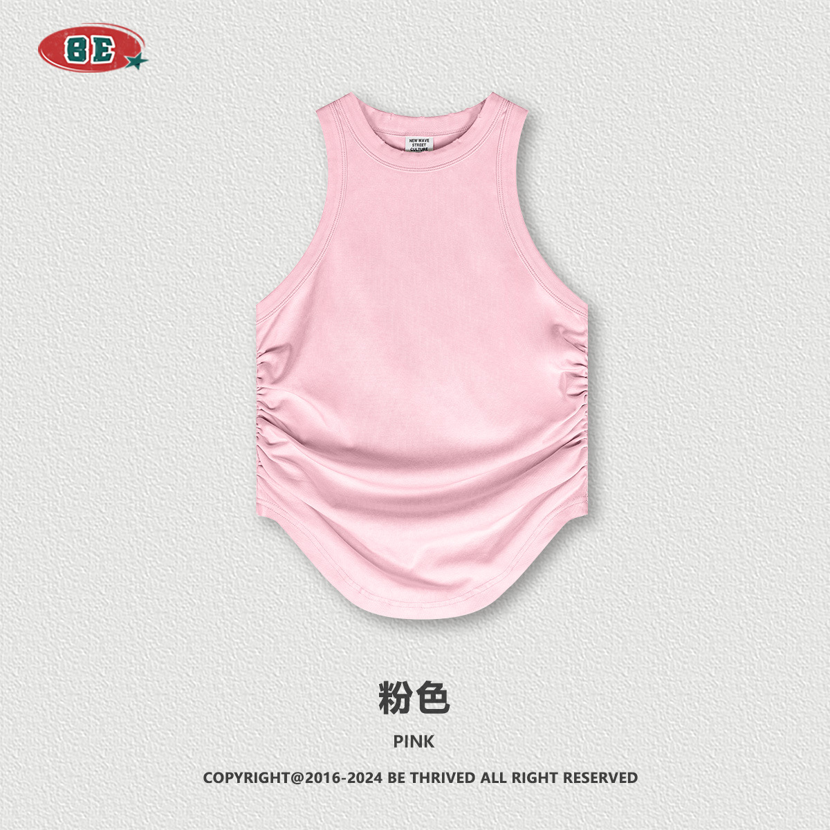 Se trata de ropa de mujer| 2025 primavera y verano nuevo chaleco sexy puro deseo plegado estilo americano callejera de chicas calientes ropa de mujer
