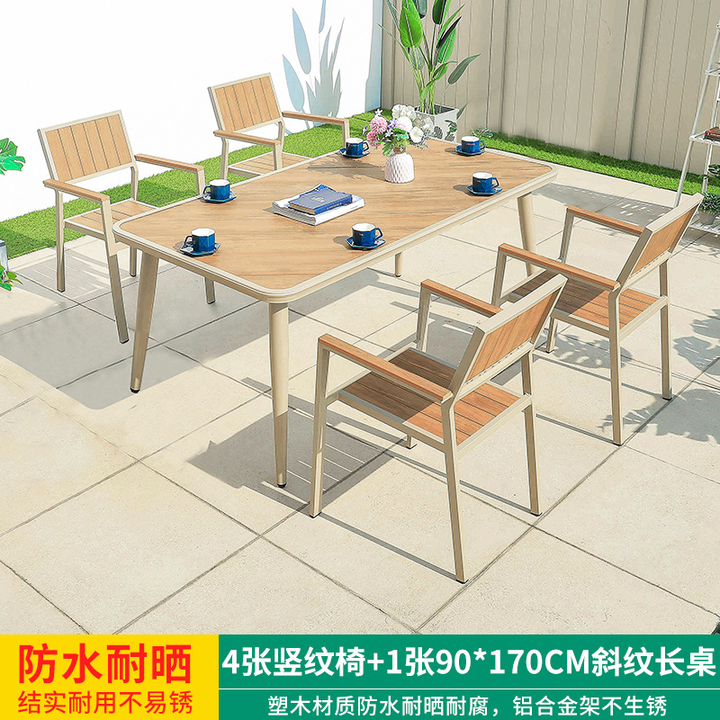 Mesa y silla de ocio al aire libre combinación de patio al aire libre jardín balcón impermeable anti-solar frente anticorrosión madera plástica mesa de madera