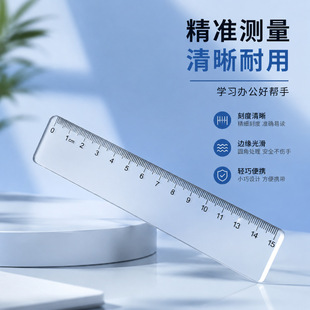 �W����͸������ֱ�߲��˳��L�D�y���ߌW���Ø�׼�k���L����������