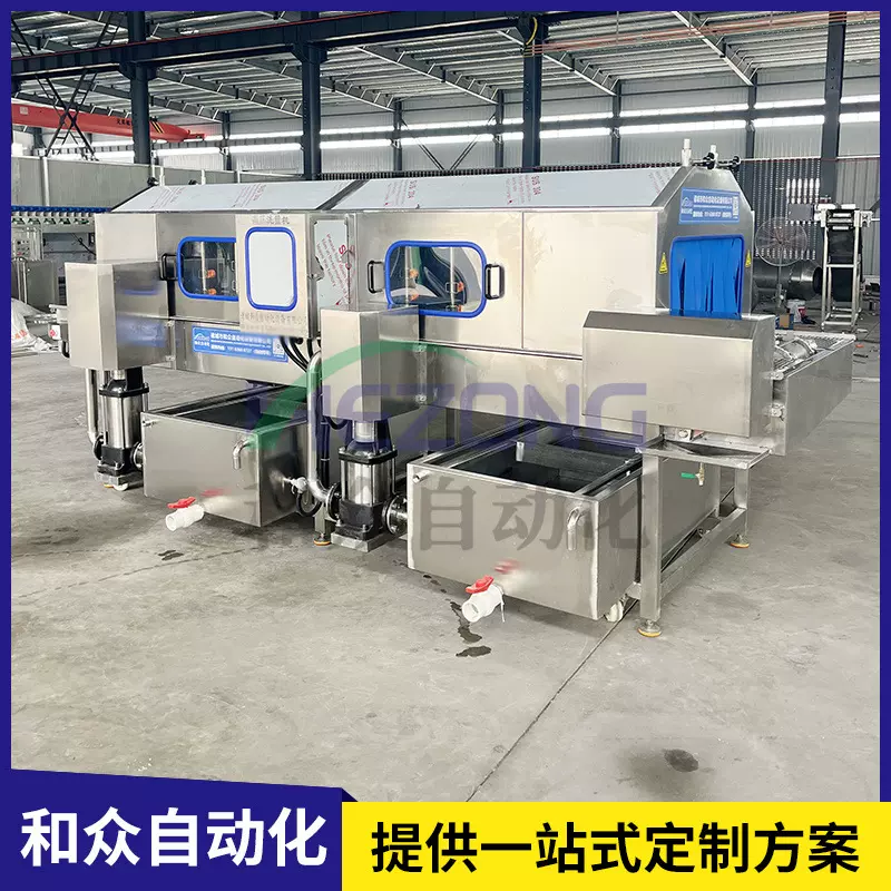 高压喷淋洗框机 大型商用塑料鸡蛋筐果蔬筐清洗机 全自动洗框机