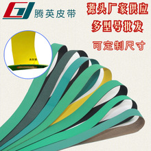 ��ĥƽ����ӎ��p��Gɫ����Ƭ���������͸ߜ���ĥ�͓p���ЙCƤ��