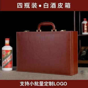 4ƿ�b�׾ƺ�ͨ��ę́�é��ƿ���b���Ľ�ƿ�b�ߙn�Y�а��b�պ���