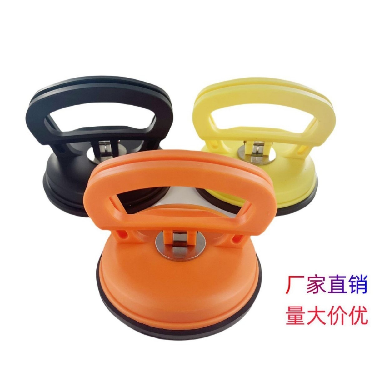 批发多功能吊顶瓷砖大吸盘加厚拆机维修强力手机汽车凹陷修复工具