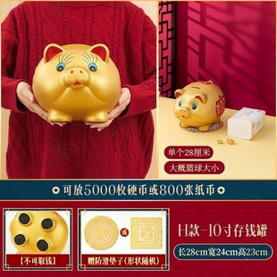 Piggy Bank 2025 New Golden Piggy Bank Can Only Go in and Out Large Capacity Kidsren Girls Boys Lucky Money Banknotes