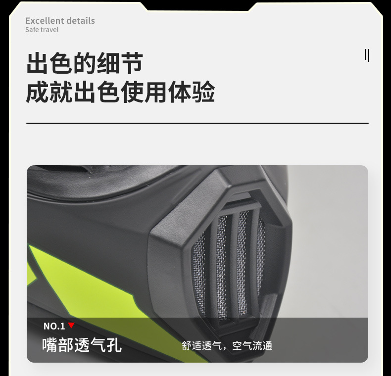 Cross-Border Supply of Dot Motorcycle Helmets, Off-Road Helmets, Mountain Bike Full-Face Helmets, Go-Kart Downhill Bicycle Helmets