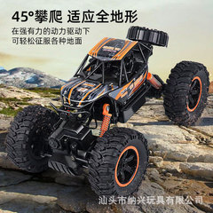 攀爬車美致充電無線遙控車高速越野車四驅電動玩具兒童玩具車批發