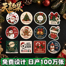 �羳�}�Q�N�����ƹ��նYƷ�b����~�ز��N�}�Q���˶Y����b����N