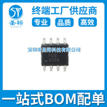 FDS6680AS SOP-8*����NƬ/�·����݂�����оƬ���Ԫ����ģ�K