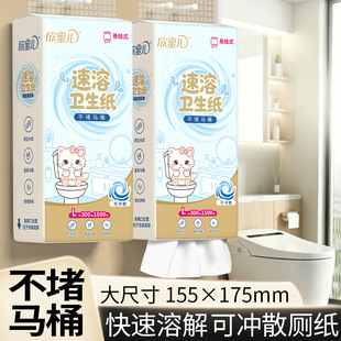 ���ۃ��Ғ�ʽ����ˮ�鼈300�����������ô�㼈�����l��������