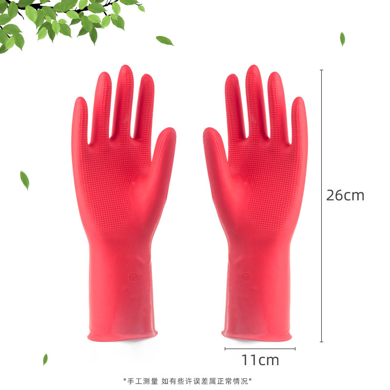 Belleza y peluquería guantes impermeables de goma de látex lavandería cocina lavavajillas Limpieza de alimentos guantes para niños al por mayor