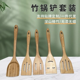 筷子;烹饪勺铲;刀架