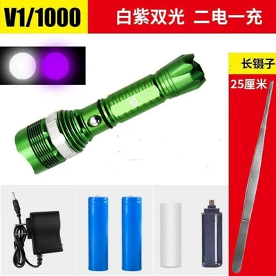 lamp, ultra-bright purple light, UV fənərlər - green-9800mah-scorpion-lamp-with-2-batteries-1-charger-and-clip