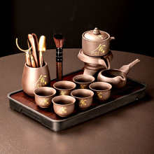 紫砂舍得懒人自动功夫茶具套装家用办公室会客高档石墨泡茶器茶杯