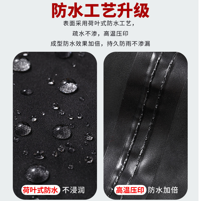 全身一体型の厚手の防雨レインコート、一人用、暴風雨対応、配達員専用、バイク・電動自転車用レインコート|undefined