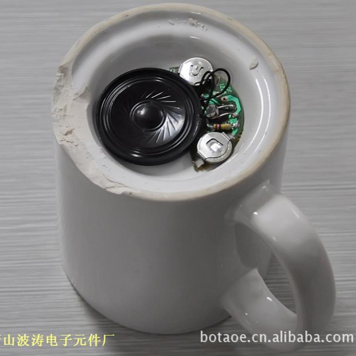 IC波涛厂供音乐IC好一朵美丽的茉莉花芯片音乐杯机芯IC杯底元器件