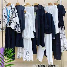 25秋冬帕克秀文艺复古风休闲套装裤裙品牌折扣抖音快手直播一手货