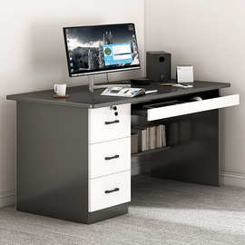 亿家达台式电脑桌全套书桌书架组合现代家用办公桌简易租房卧室桌