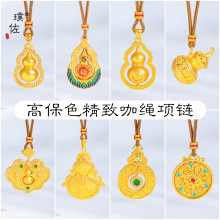 ����ò���ɫɳ�𸣵����J���������_�P��������ʽ��ë���Ů