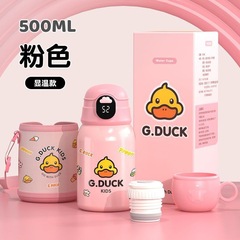 Smart little yellow duck children's thermos cup with straw 316 food grade stainless steel student infant kettle cup