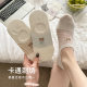 Japanese Embroidered Cute Bear Boat Socks Women's Spring and Summer Thin Silicone Non-slip Mesh Cotton Sweat Absorbing Breathable Invisible Socks