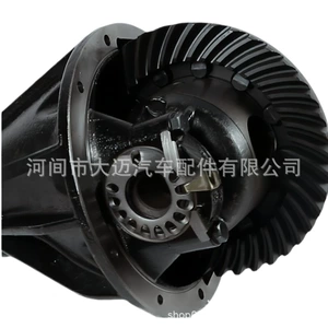 Land Cruiser Hzj75 Arxa Diferensial Yığımı 30 Diş 39:7 /41110-60410/60430