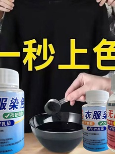 Ⱦɫ���·�Ⱦ�����鲻����ɫ��ɫ��ɫ����߀ԭ���»֏̈́�