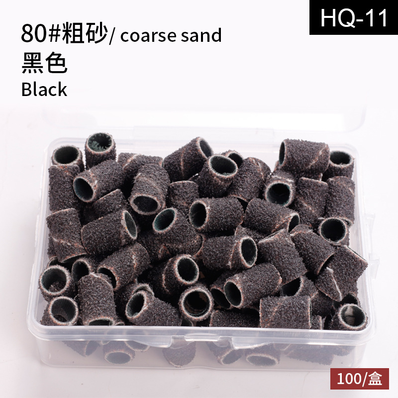 Transfronterizo nuevo clavo cabeza de molienda anillo de arena máquina de pulir eléctrica clavo anillo de molienda negro y blanco multi-color caja de montaje cojinete