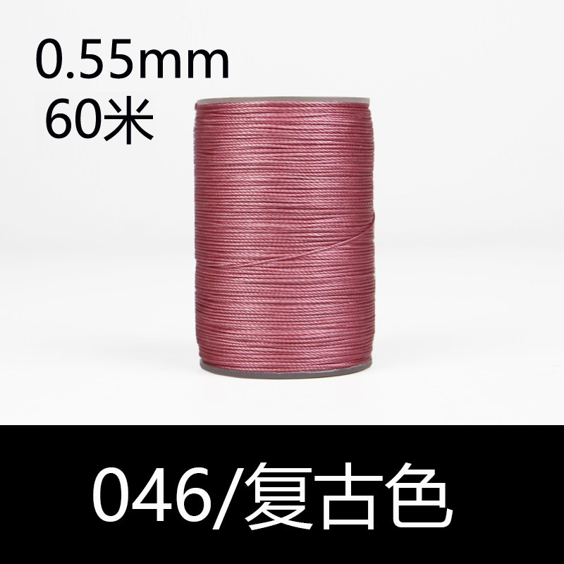 046 레트로-0.55mm