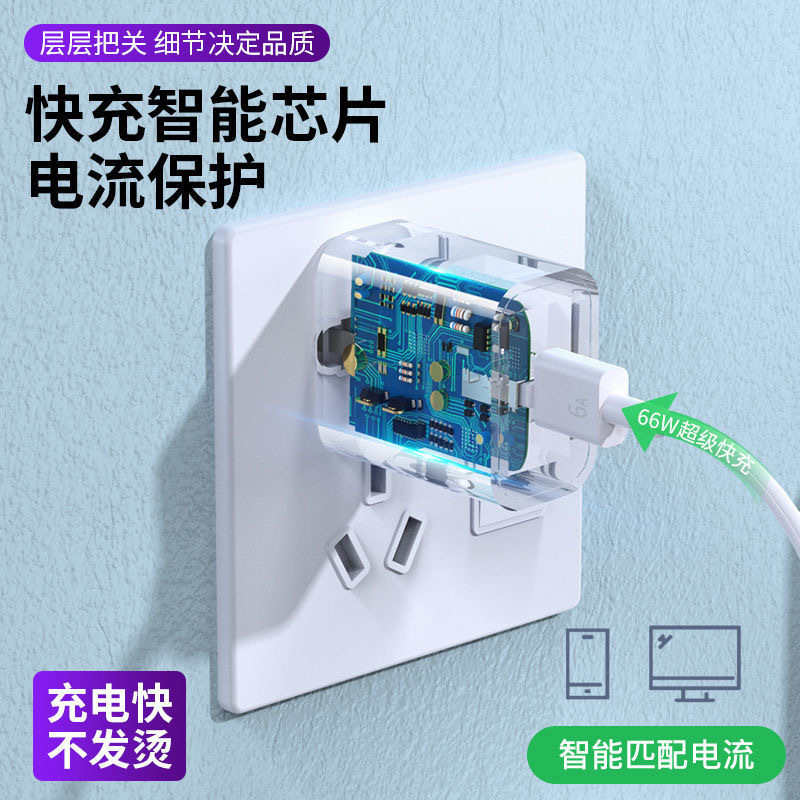 真pd20wアップル充電器充電ヘッドはアップル1415/16携帯電話のオリジナルセット充電ヘッドを適用する|undefined