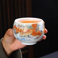 飞龙在天主人杯陶瓷功夫茶具个人单杯家用大容量品茗杯喝茶盏专用