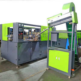 厂家直卖 PET瓶 吹瓶机生产线 自动化设备 含上料机 吹瓶模具