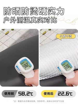 Motorcycle cushion | scooter seat cushion cover
