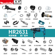 ������NHR2631ԭ�S����D����̼ˢ���_�P�X݆����׼��m��ֱ�X݆