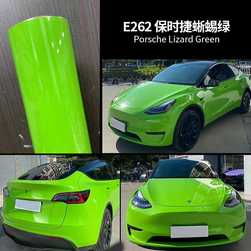 Porsche lizard green / Die-continuation grade-2 years warranty