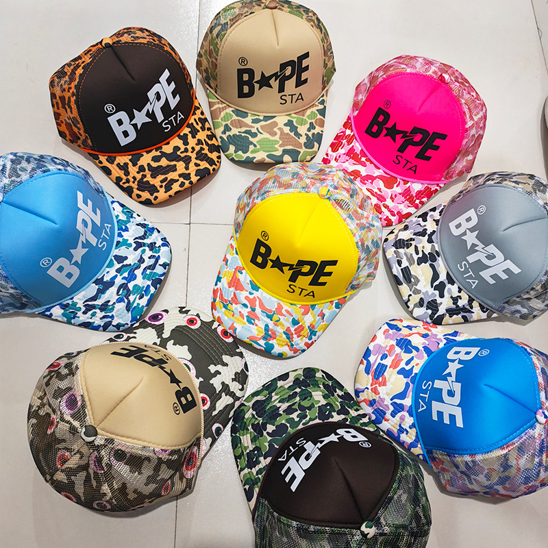 Cross-Border Camouflage Print Baseball Cap European and American Fashion Bape Trendy Outdoor Sunshade Trucker Hat Trendy Brand Duckbill Cap