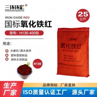 ���h�h�ʇ��������F�tH130H190Y101���z���z��֬�tɫ���ɫ��