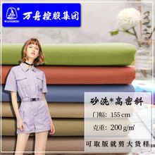 F؛200g޸ܼбɰϴϷzr¹bŮbeѝ