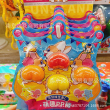 趣乐园萌趣PP糖维生素C软糖儿童糖果屁屁糖32g*12个/板