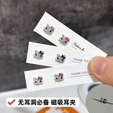 �¿�W��kt؈�������AŮ�o������ɐ�؈������Y����ᔶ��