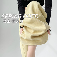 黄色lulu同款阔腿裤女2025新款春秋休闲运动卫裤子宽松慵懒松弛感