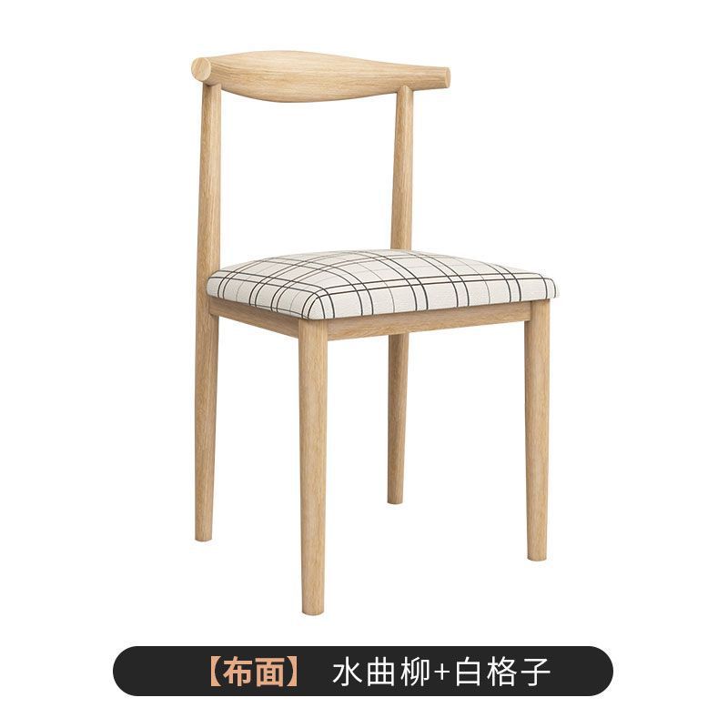 우드 컬러 [화이트 체크 원단] 라이트 핑크 향