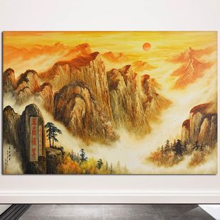 ̩ɽ�ճ������oˮ��ɽ�D���������Lˮ��ؔ�L�����k�����b��N��