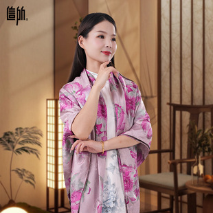 ��������24�@���ļ��¿�Ůʿ��논��z���Y�Ї�������͹Ň��L����