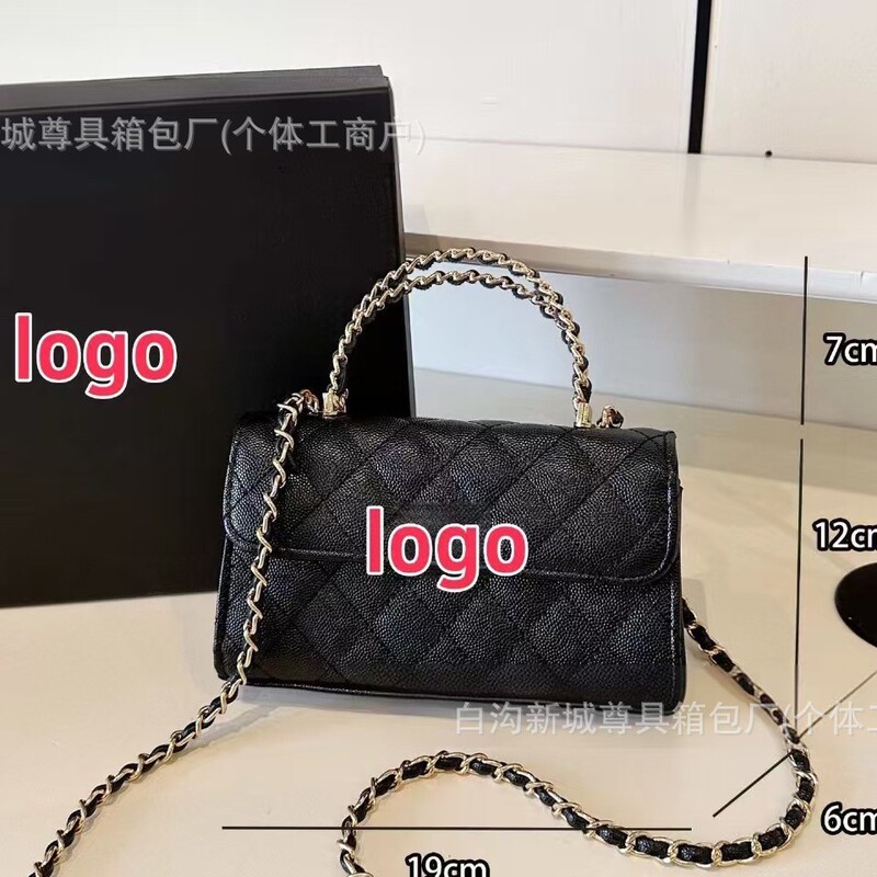 New Shoulder Bag with Cross Handle, Rhombus Chain Handbag, Light Luxury, Stylish Crossbody Bag for Women, High-End Bag