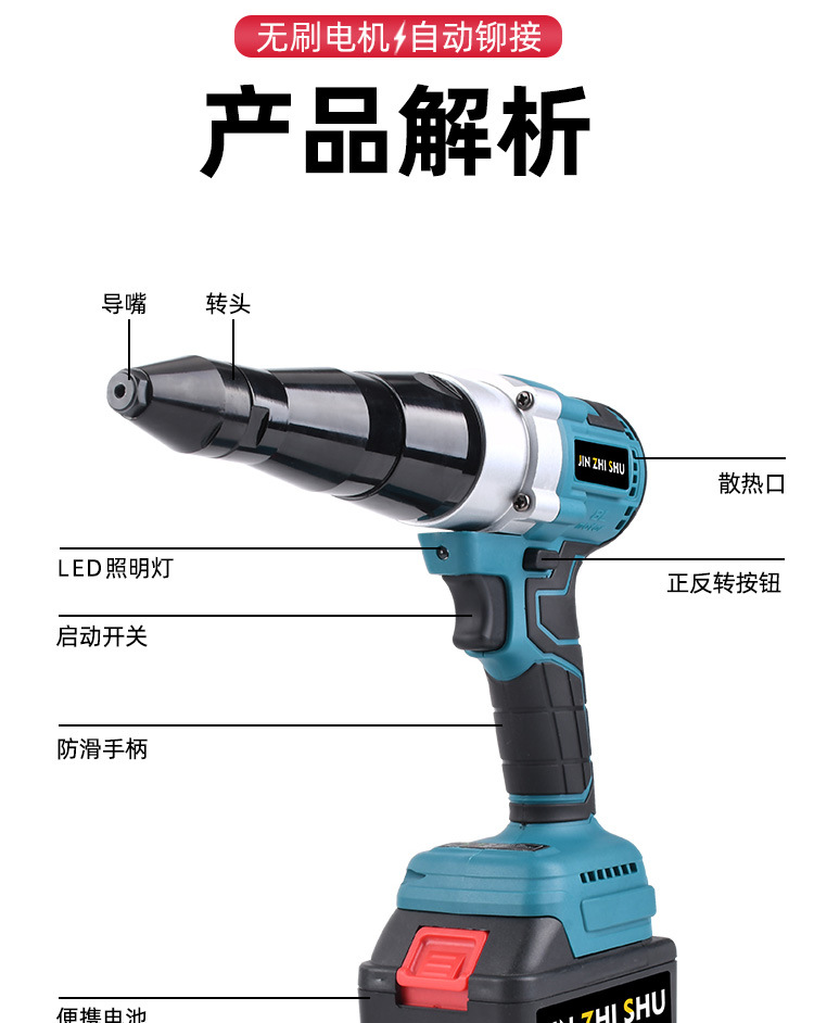 详情页_13.jpg