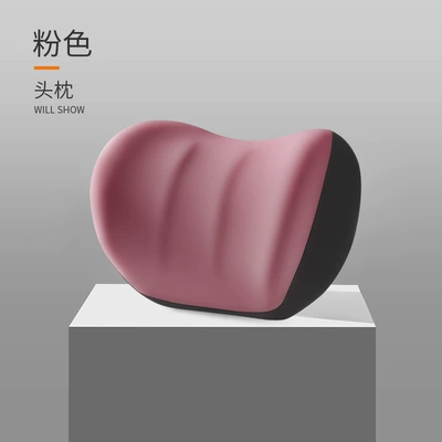 Support, Lumbar Support, Waist support - ice-feel-fabric-single-headrest-pink