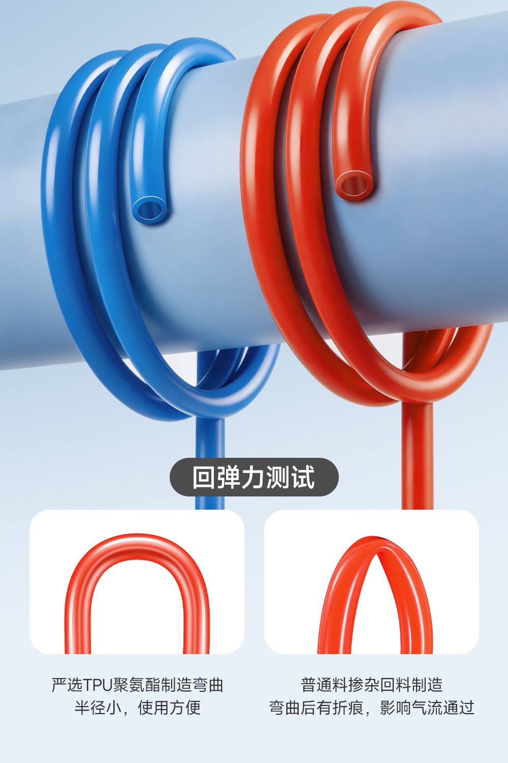 详情_10.jpg