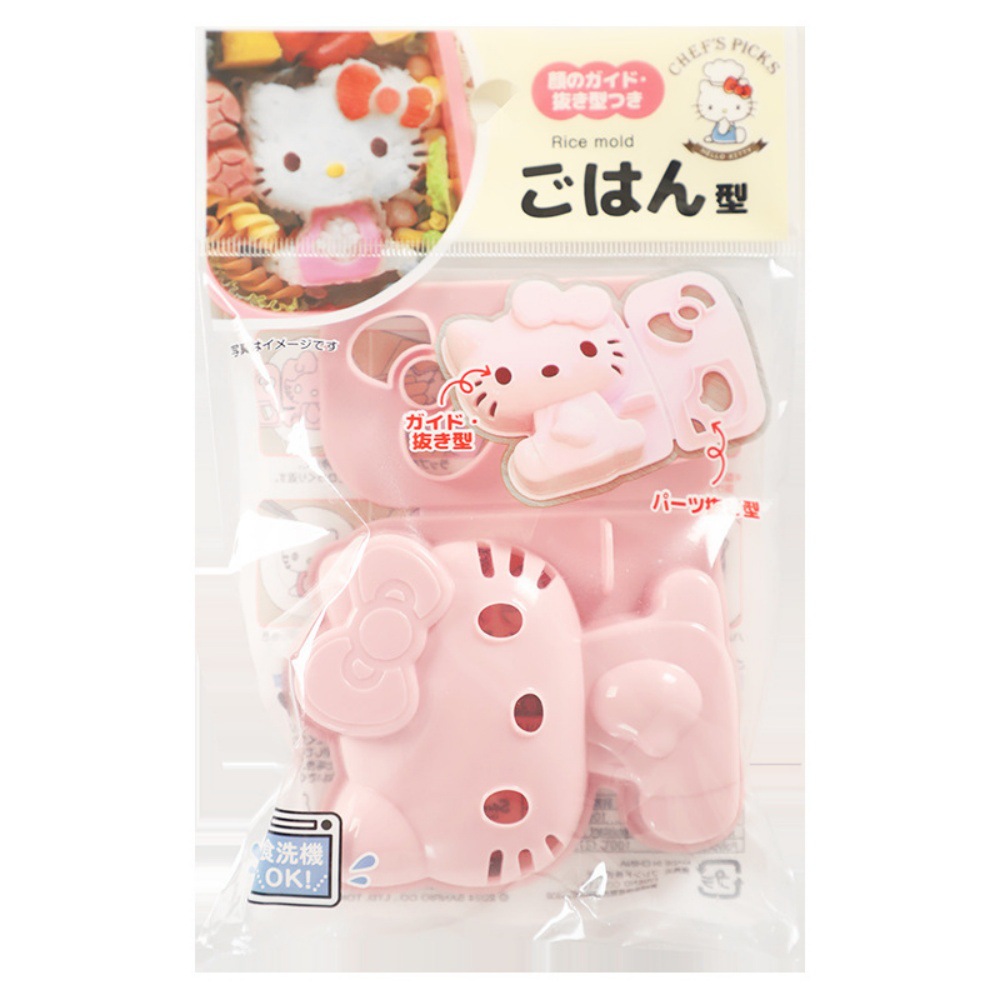 Hello kitty, genuine mold