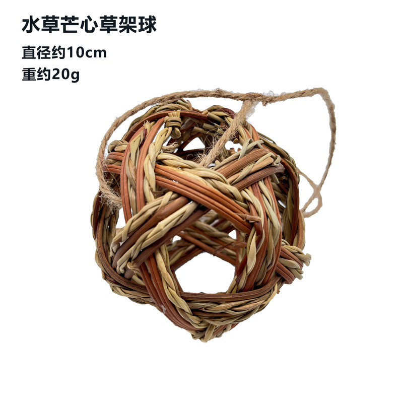 クロスボーダー天然手编みボール籐ボール草ボール歯ぎしりおもちゃボールウサギハムスタートトロかじり解消用品|undefined