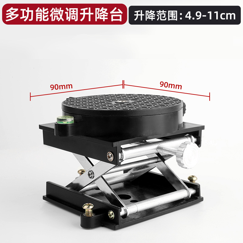 Plataforma de elevación de piso de aleación de aluminio transfronterizo 360 ° nivel de mesa giratoria soporte de nivelación automático ajuste fino